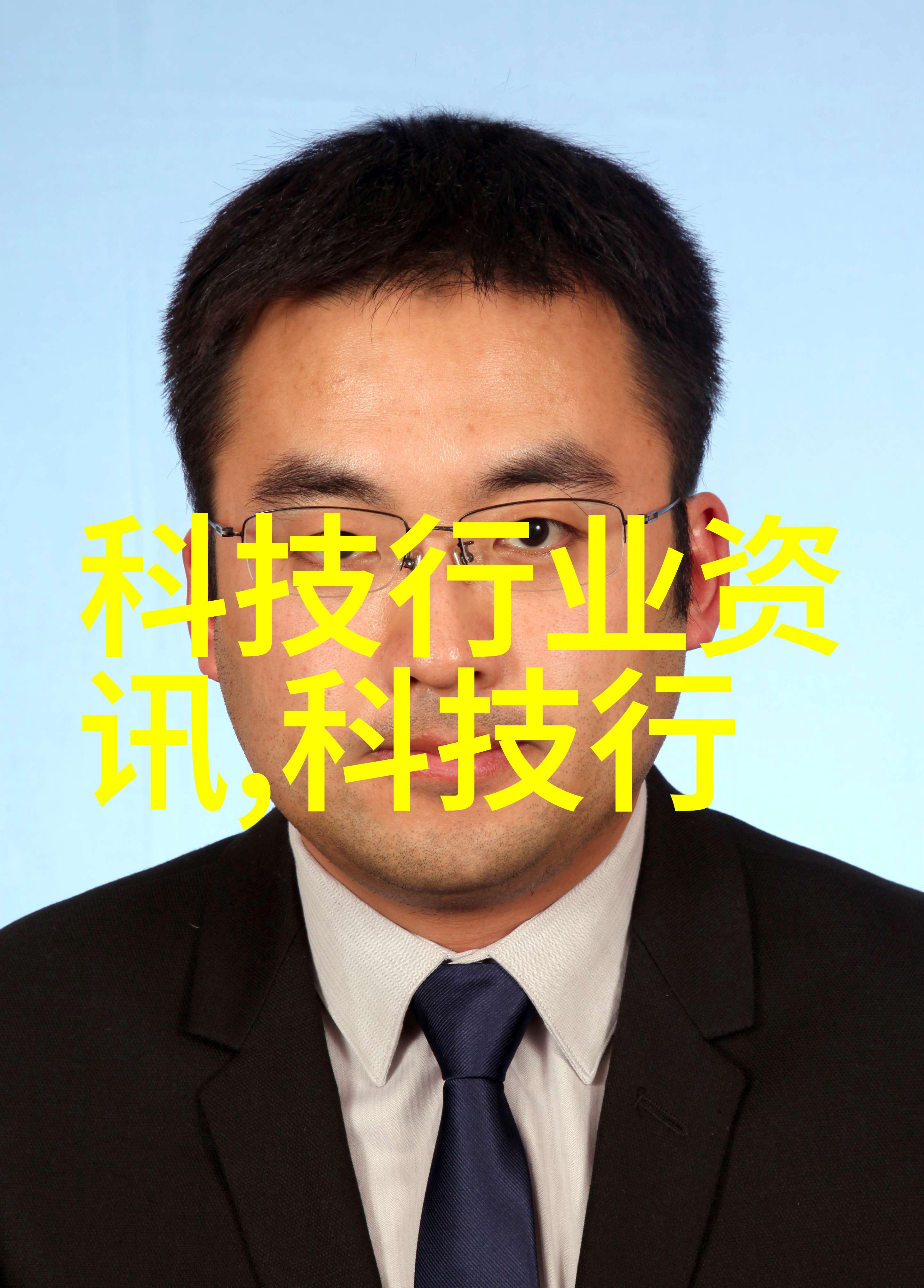 实验室电渗析设备我来告诉你它是怎么回事