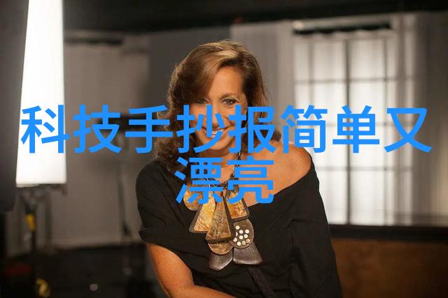 波纹丝网中的秋色Aspen的遥远回声