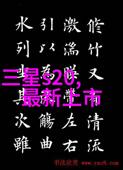 对于不同类型的用水设施检查井方法有何差异