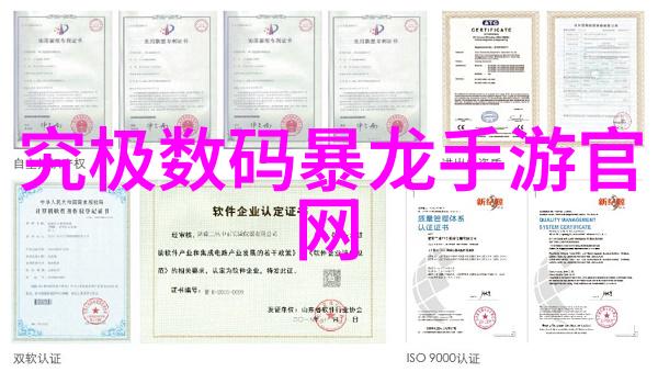 智能装备制造技术未来就业的新风向标