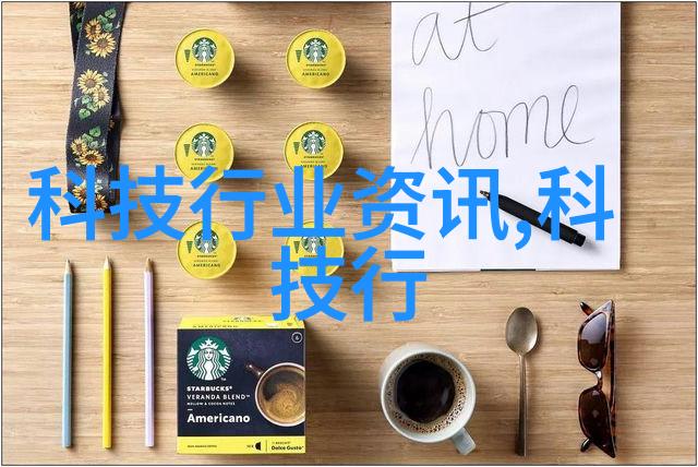 最强反派大师兄我是如何成为这条街上最牛的反派大哥的