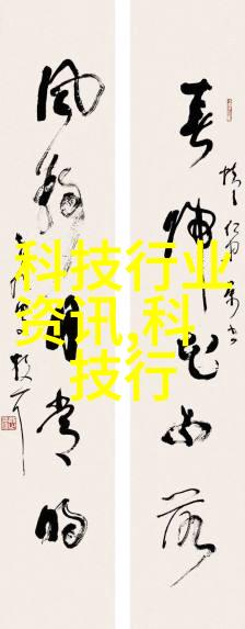 主题我是如何用cod水质检测仪器揭开家里的真相的