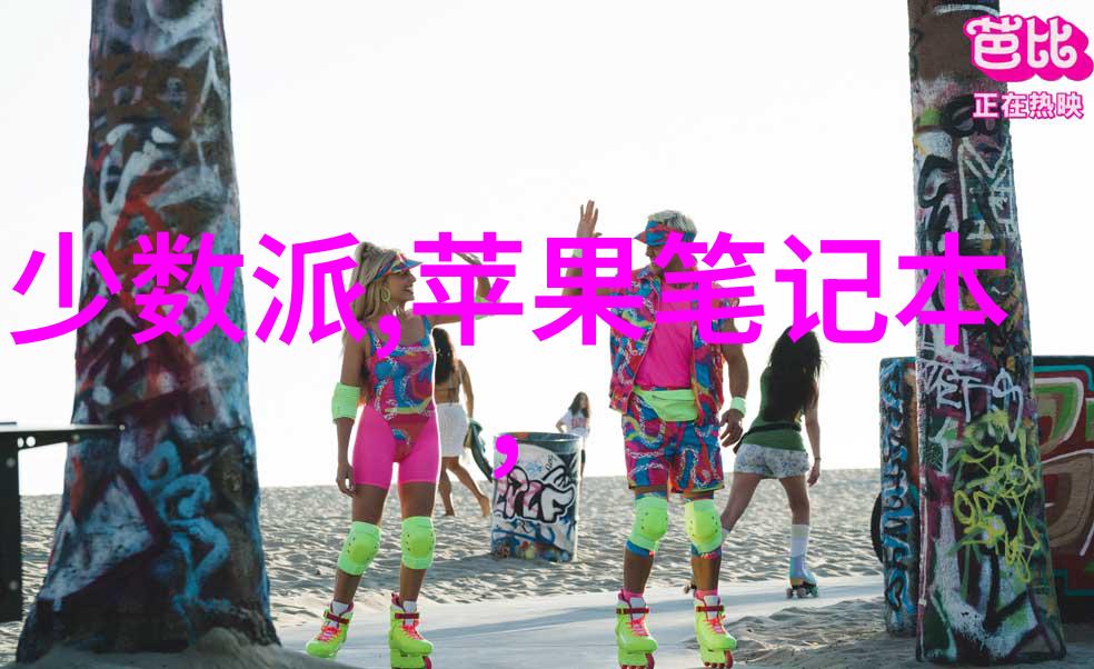 厨房装修风尚新篇章轻触屏幕见证美食故事的诞生