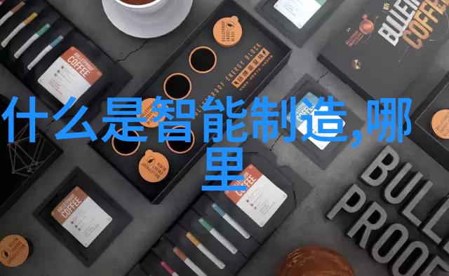不锈钢板价格探秘一吨的真实面值