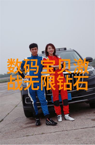 无缝不锈钢管高强度耐腐蚀的无缝不锈钢管材