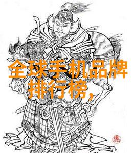 白花芍药中国传统文化中的美丽与健康象征