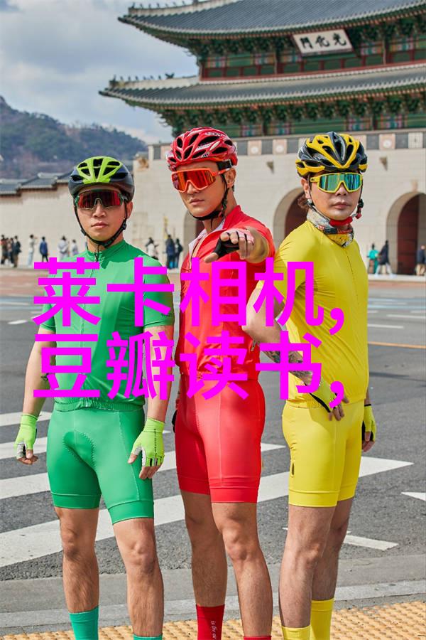 山东保蓝环保工程有限公司我的家乡环境改善故事