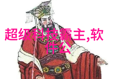 重生之我是元帅夫人逆袭的荣耀路程