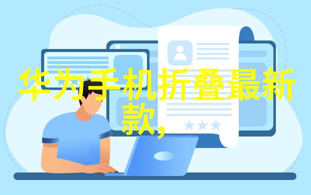 imtp填料 - 提升效率的秘诀如何高效使用imtp填料系统