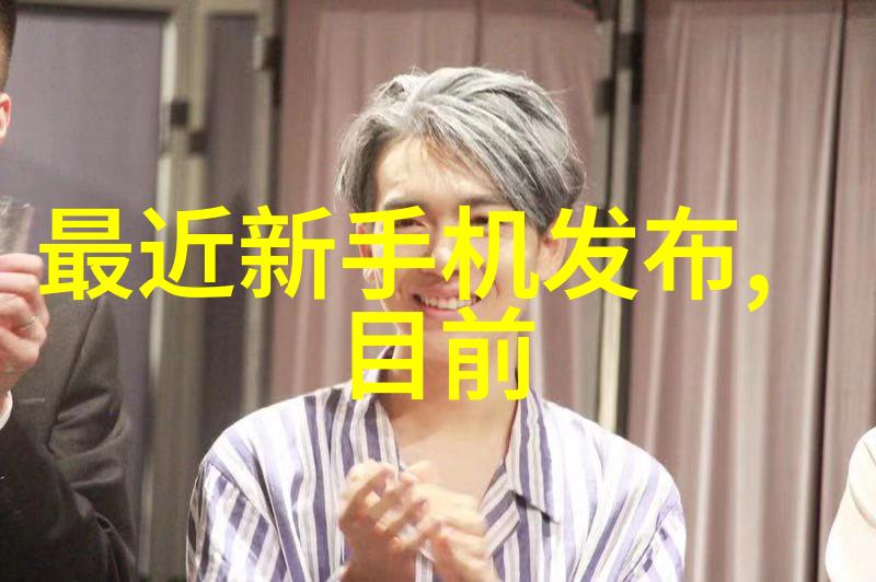 家居空间的智慧演变未来十年客厅装修趋势深度解析