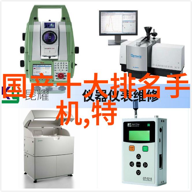 工业自动化生产线上关键的流水线输送设备高效率输送机器