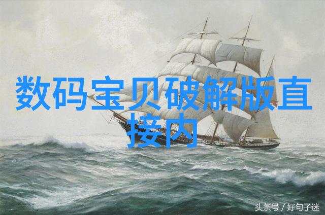 生产纯净水设备的厂家-清澈源探索高科技纯净水设备制造业