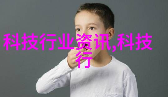 化工丸剂机械精细制造安全保障