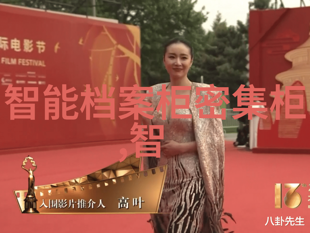 温暖女神的直播间黄鳝女主播完整视频故事