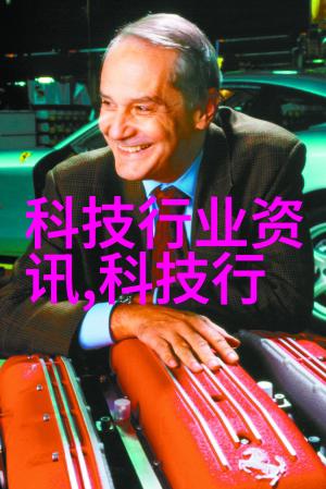 铝合金型材的应用与优势轻质强韧的现代材料选择