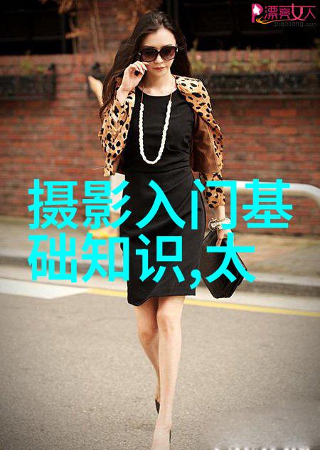 PVDF管材厂家绿色环保的选择与应用概述