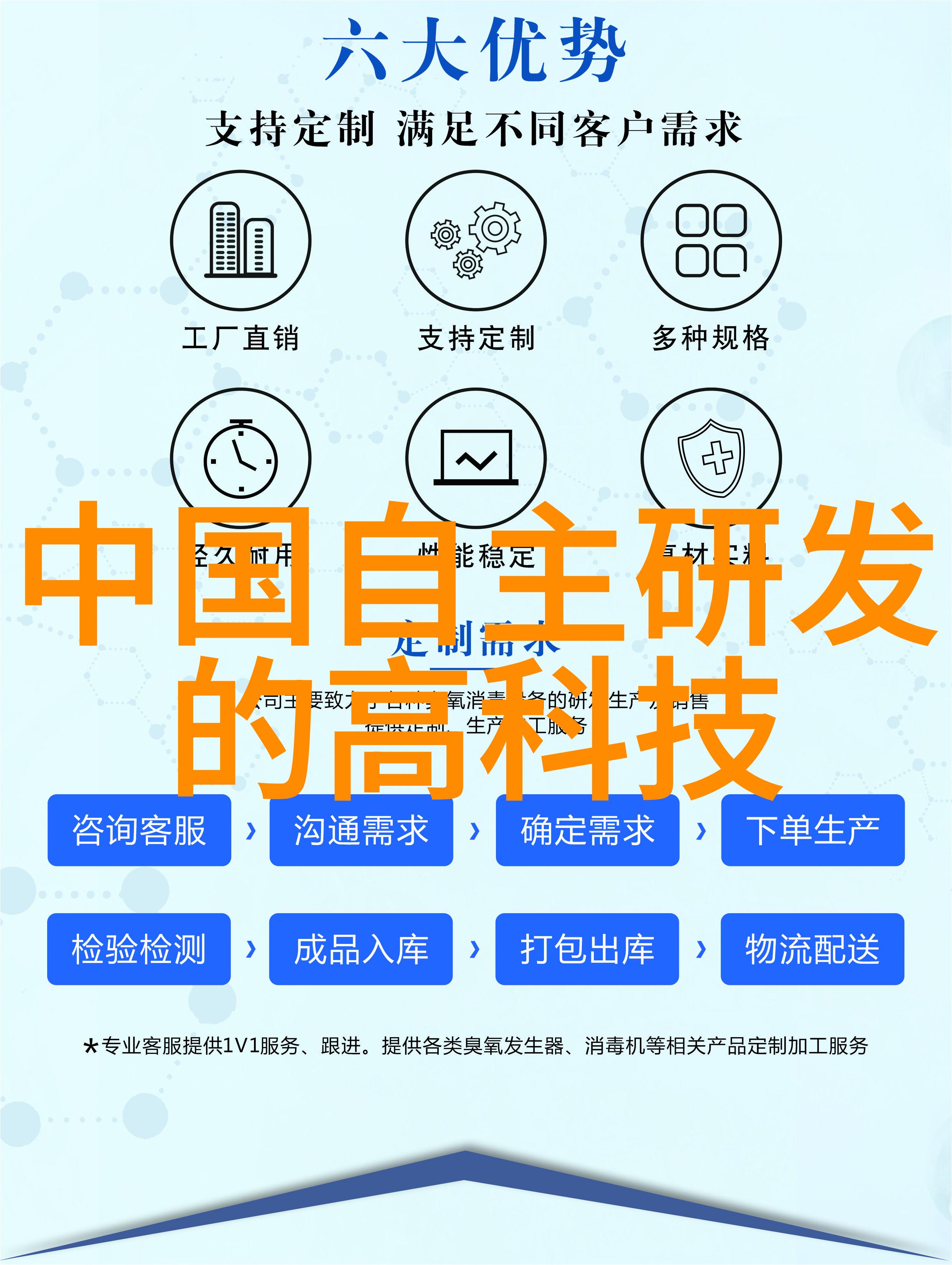 铝塑分离机维护保养技巧总结