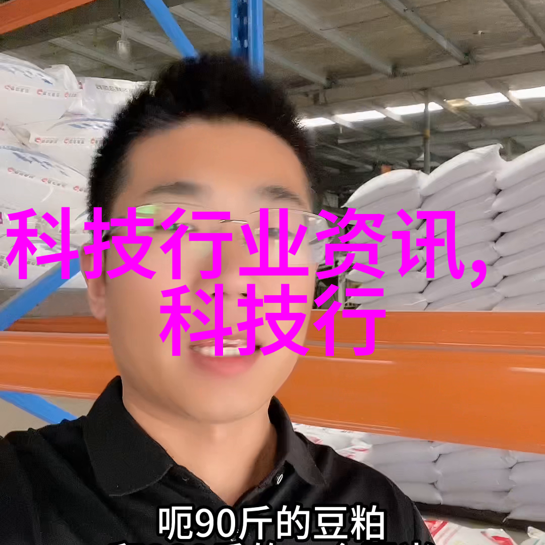 两个上面吃奶吃b的奇妙故事揭秘双胞胎姐妹的无忧日子