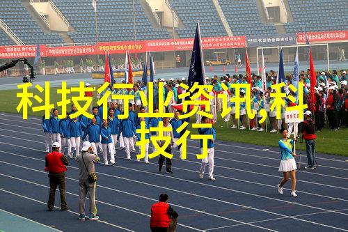 仙界奇遇一块板砖的无意冒险仙界传说中的平凡英雄