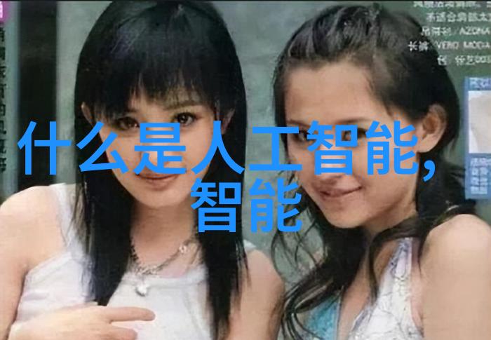 医疗穿戴设备未来健康管理的新宠儿
