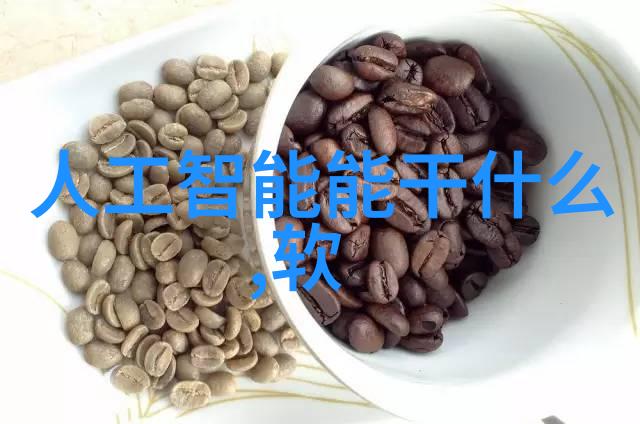 不锈钢材料型号一览表-不锈钢材质选择指南