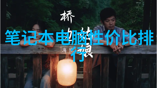 消毒守则设备清洁的艺术与科学