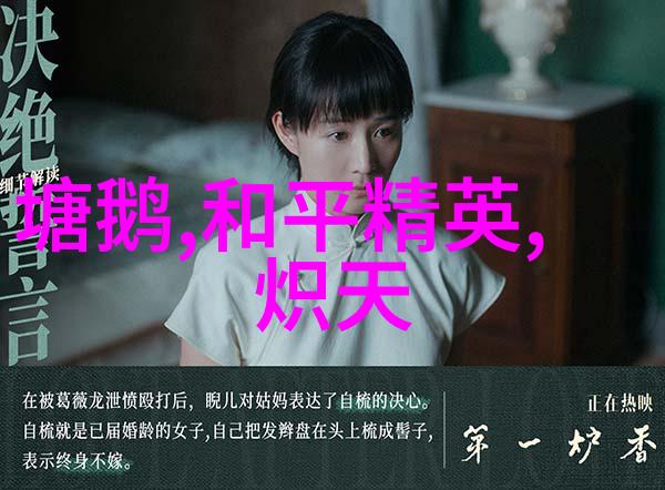 机械传动系统的关键配件深度探究减速机厂家的技术与创新
