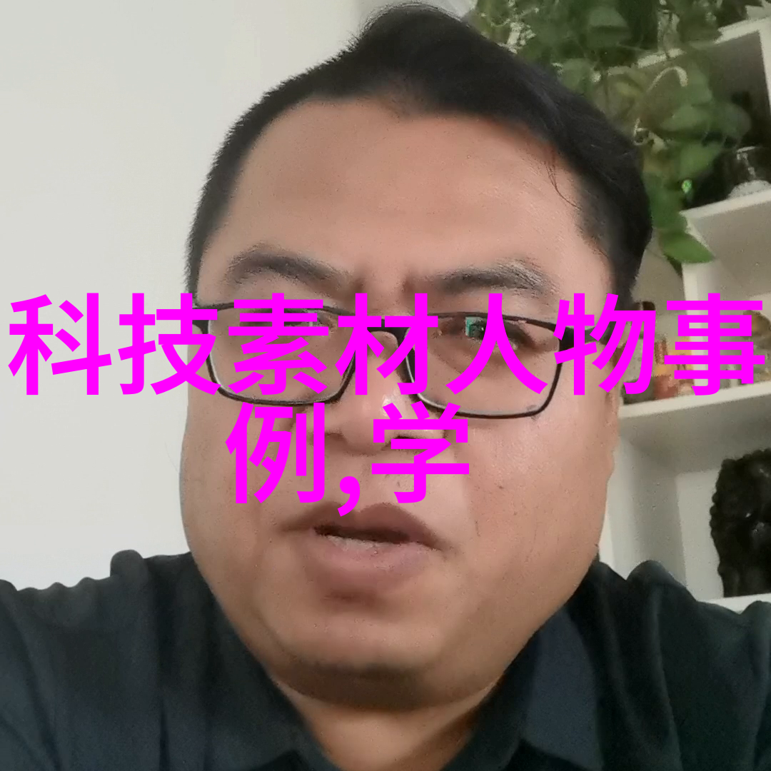 TDS笔骗局数字货币洗钱的新途径