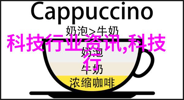 化工包衣机械揭秘未来制药业的神奇科技