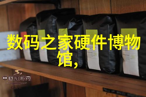 旧有变新工厂的回收革命
