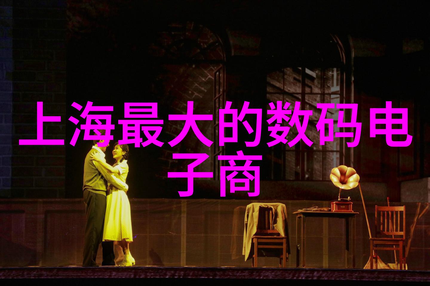 绿色家园空调的新篇章