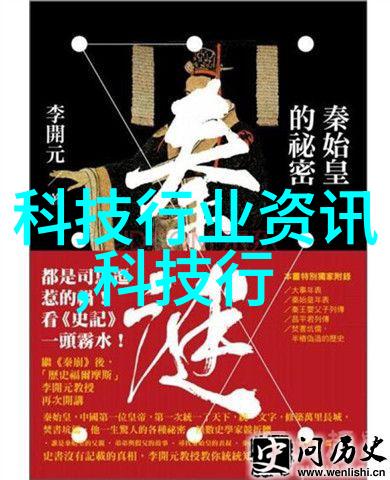 高速旋转离心力与液体分离的奇妙结合揭秘萃取机的运作神秘