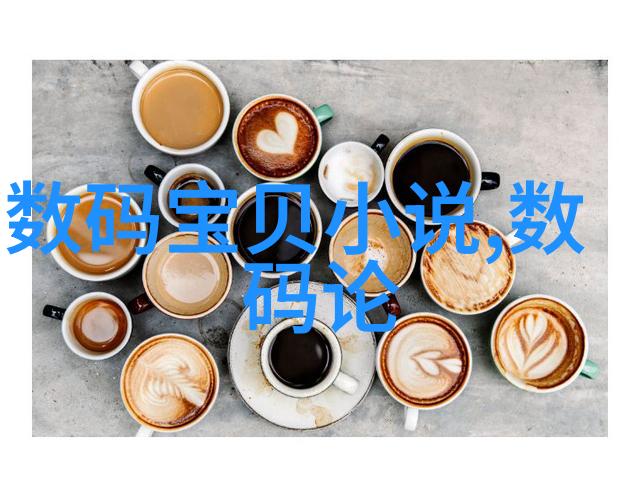 低成本高收益股市选择精选3元以下有潜力的股票