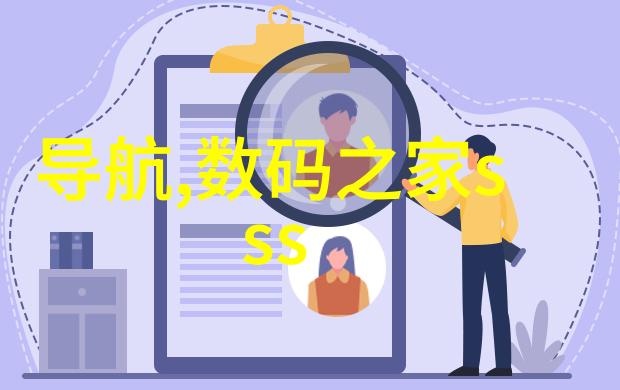 使用总氮测定仪需要进行哪些预处理步骤