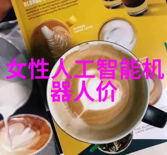 喷漆水帘柜彩墨绘就家居美学新篇章