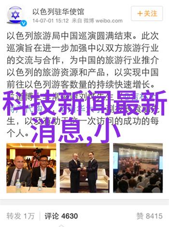 不锈钢板市场价格-剖析当前不锈钢板市场价格动态与未来走向