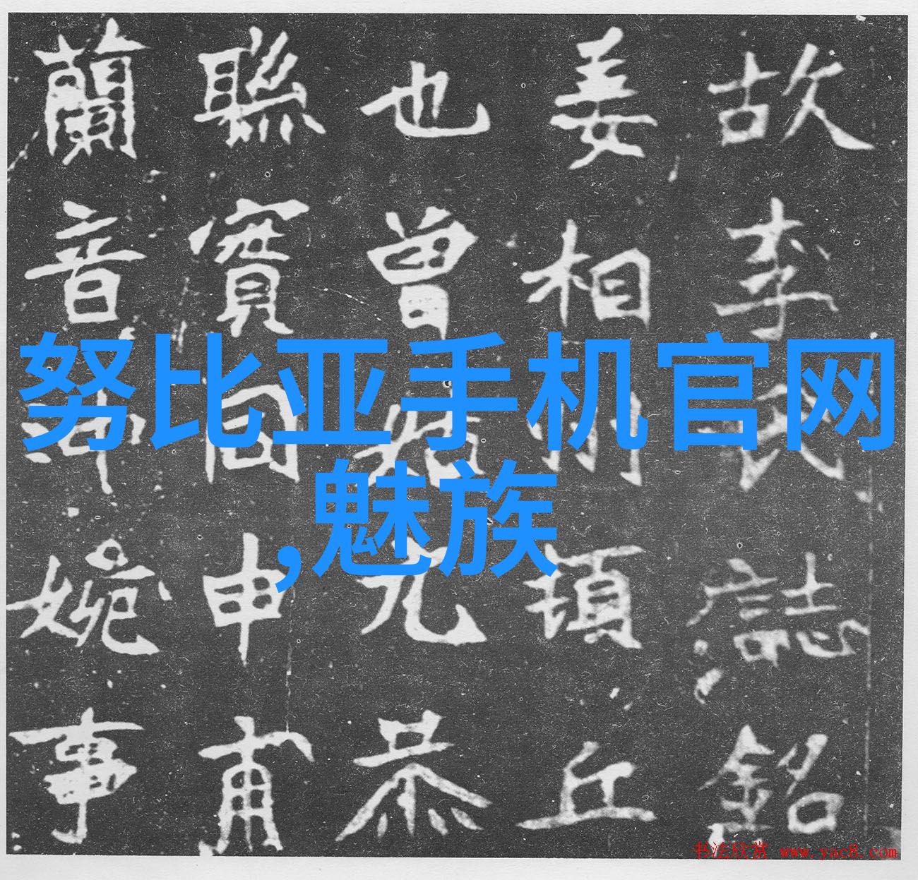 波纹填料应用与计算原理探究