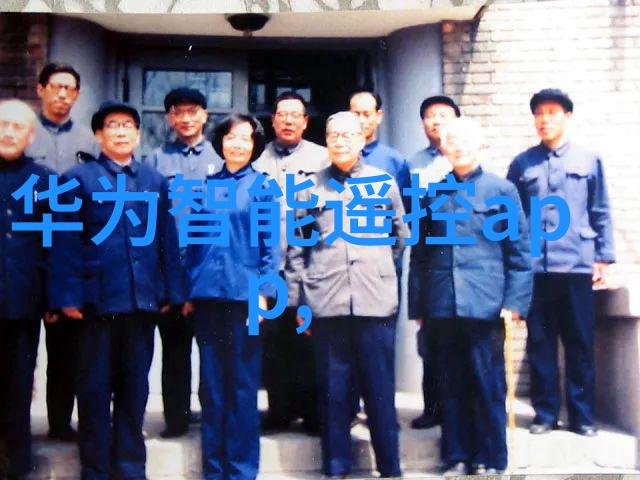 申请的迷雾你真的准备好迎接改变了吗