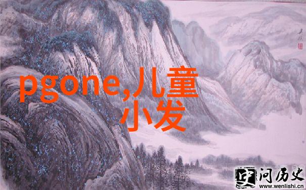 铜铁分离机器设备-高效铜铁分离技术新一代机器设备的革命性作用
