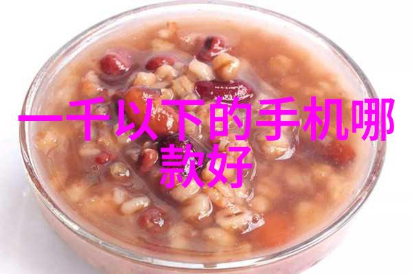 B站大但人文艺术 - 探索百度空间的文化深度与艺术魅力