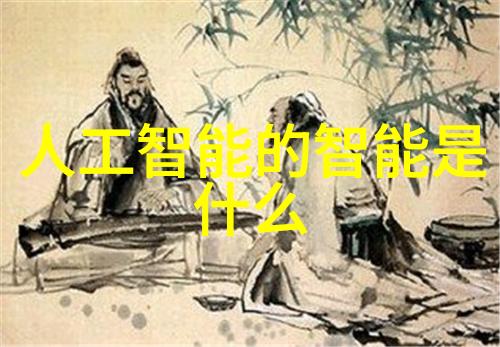 买房子不迷路开门见山别被房东忽悠