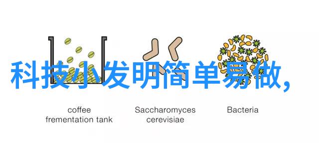 密室之谜失踪报告的背后
