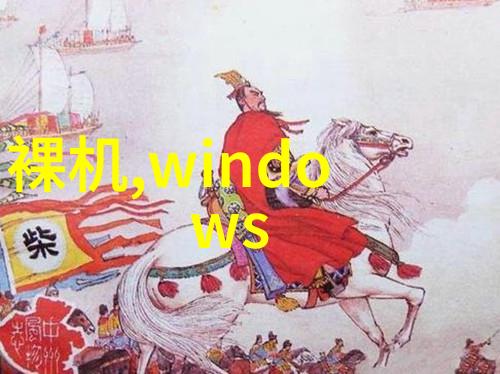 建筑施工图详细的建筑工程规划设计图纸