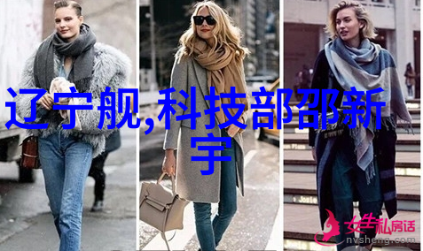 镀锌管型号规格表我的日常小伙伴