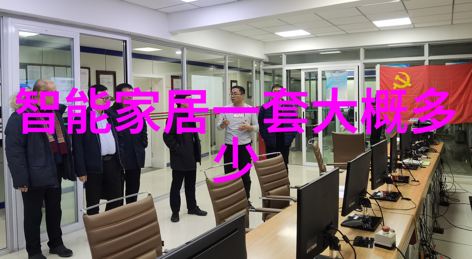 输送机设备高效物料搬运解决方案