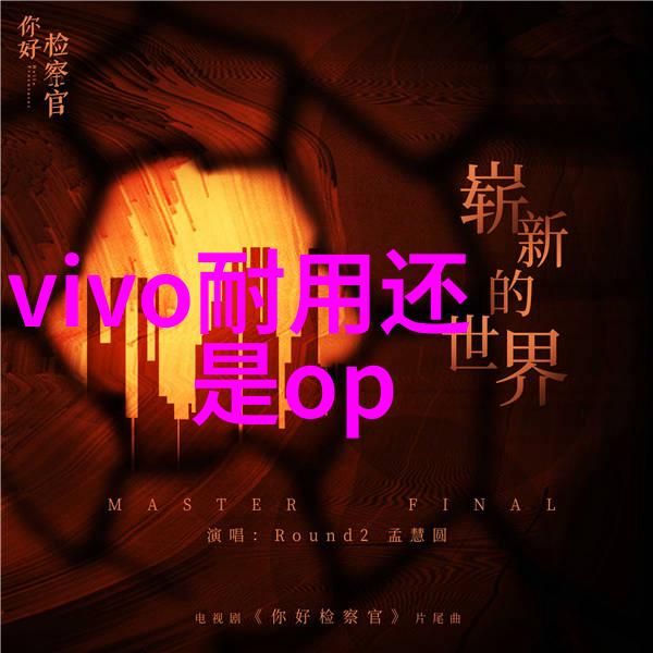 过度反应阿司匹林免费阅读我是怎么从药店的惊喜中逃脱出来的