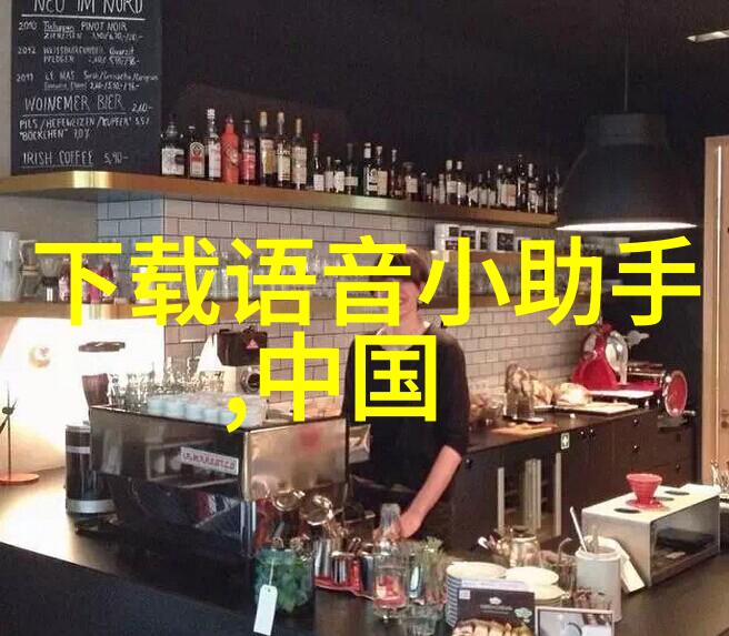 取名字生辰八字起名命中注定美好名字