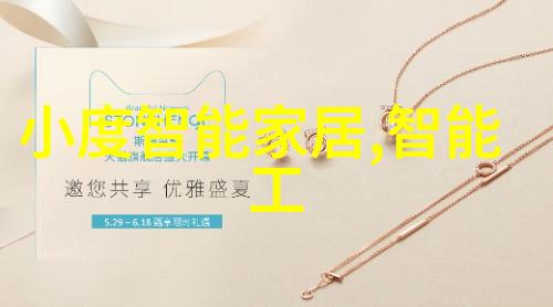 不锈钢填料的应用秘密探索其在生活中的多重用途