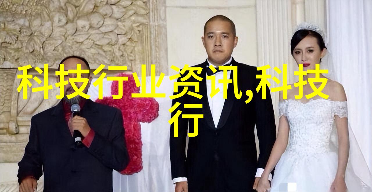 化工环境净化设备技术创新与环保实践