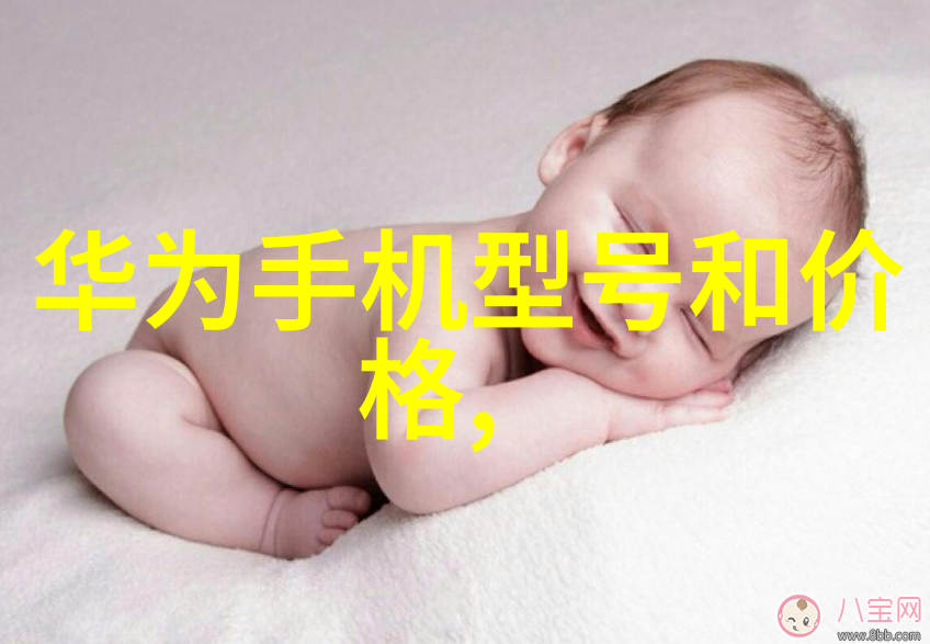 医院消毒供应室设备有哪些清洁之心的守护者
